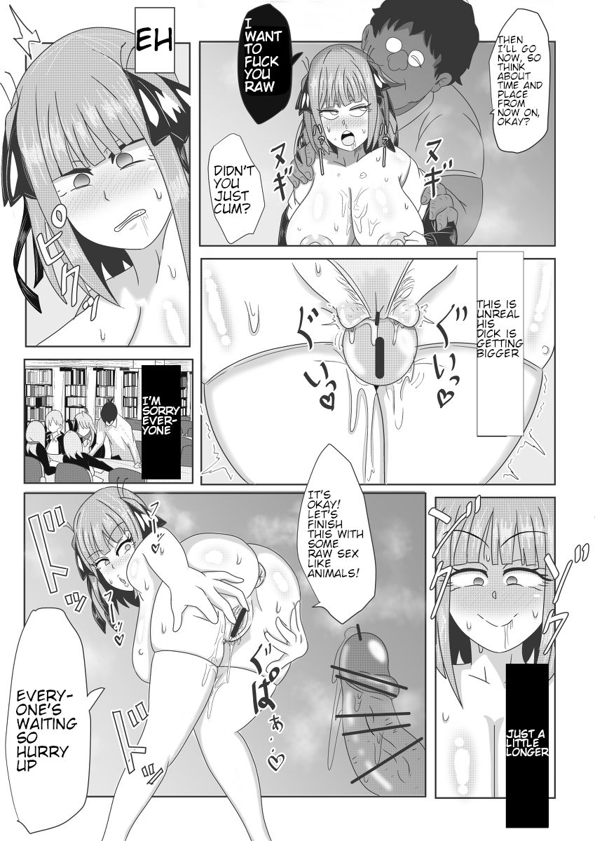 Nino Nakano and the Hypnosis App page 5 full