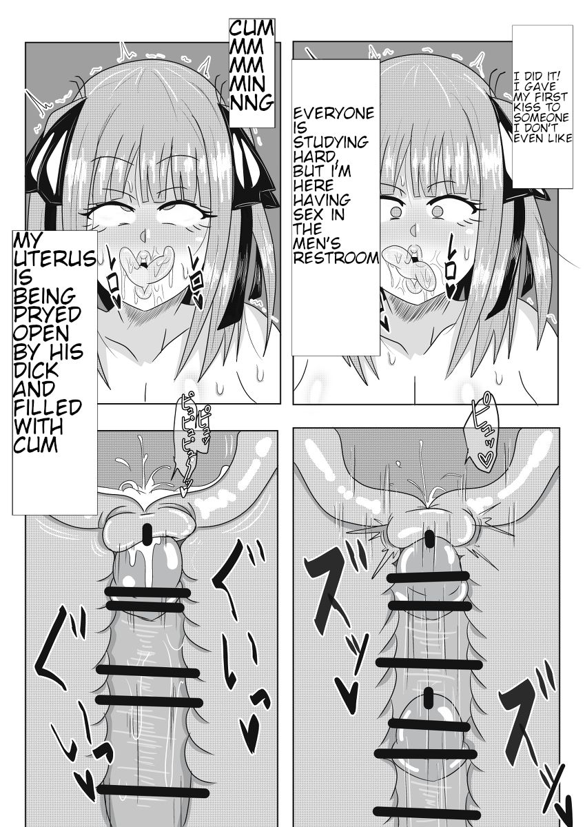 Nino Nakano and the Hypnosis App page 8 full