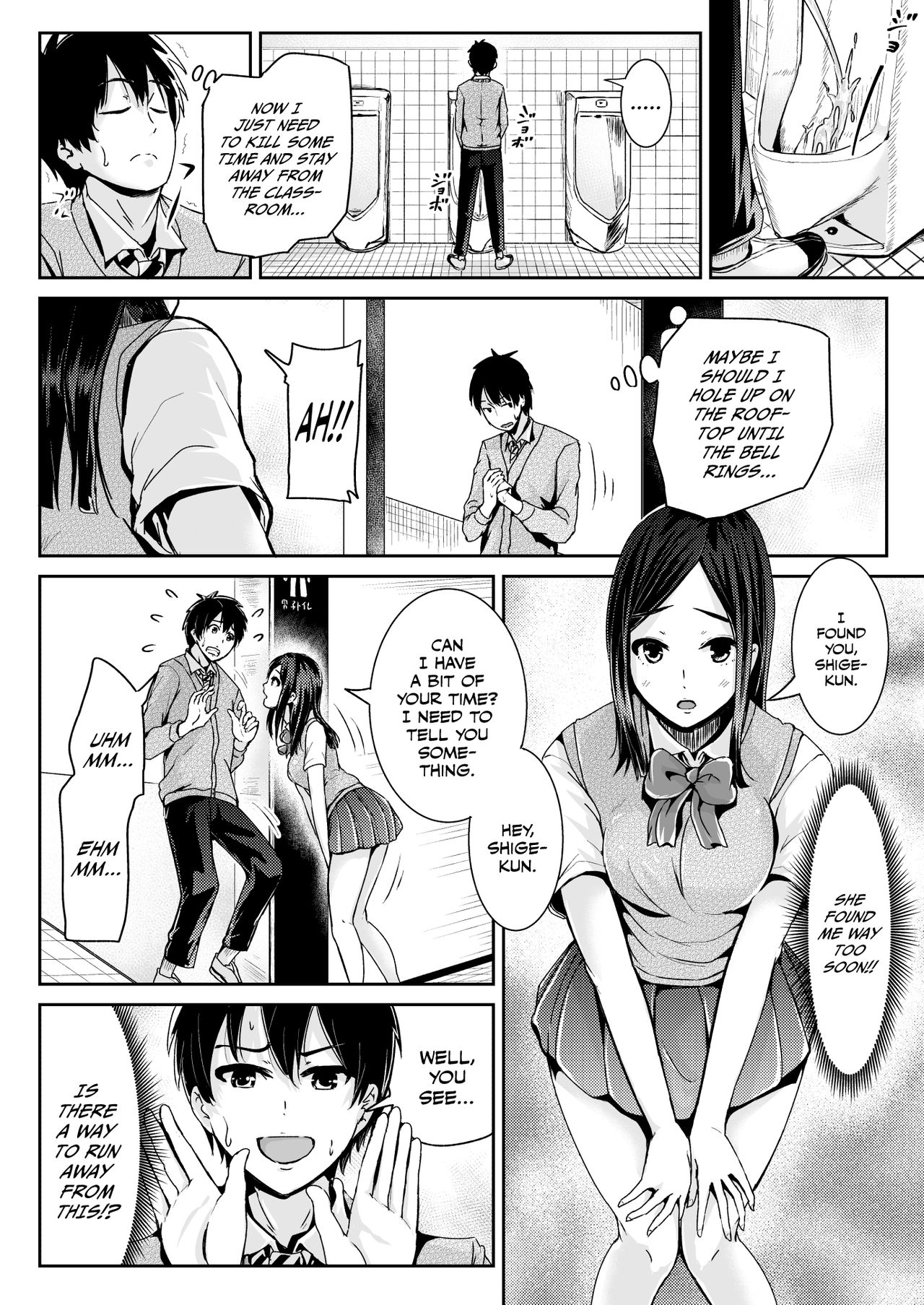 Doutei no Ore o Yuuwaku suru Ecchi na Joshi-tachi!? 6  | Perverted girls are seducing me, a virgin boy!? page 8 full