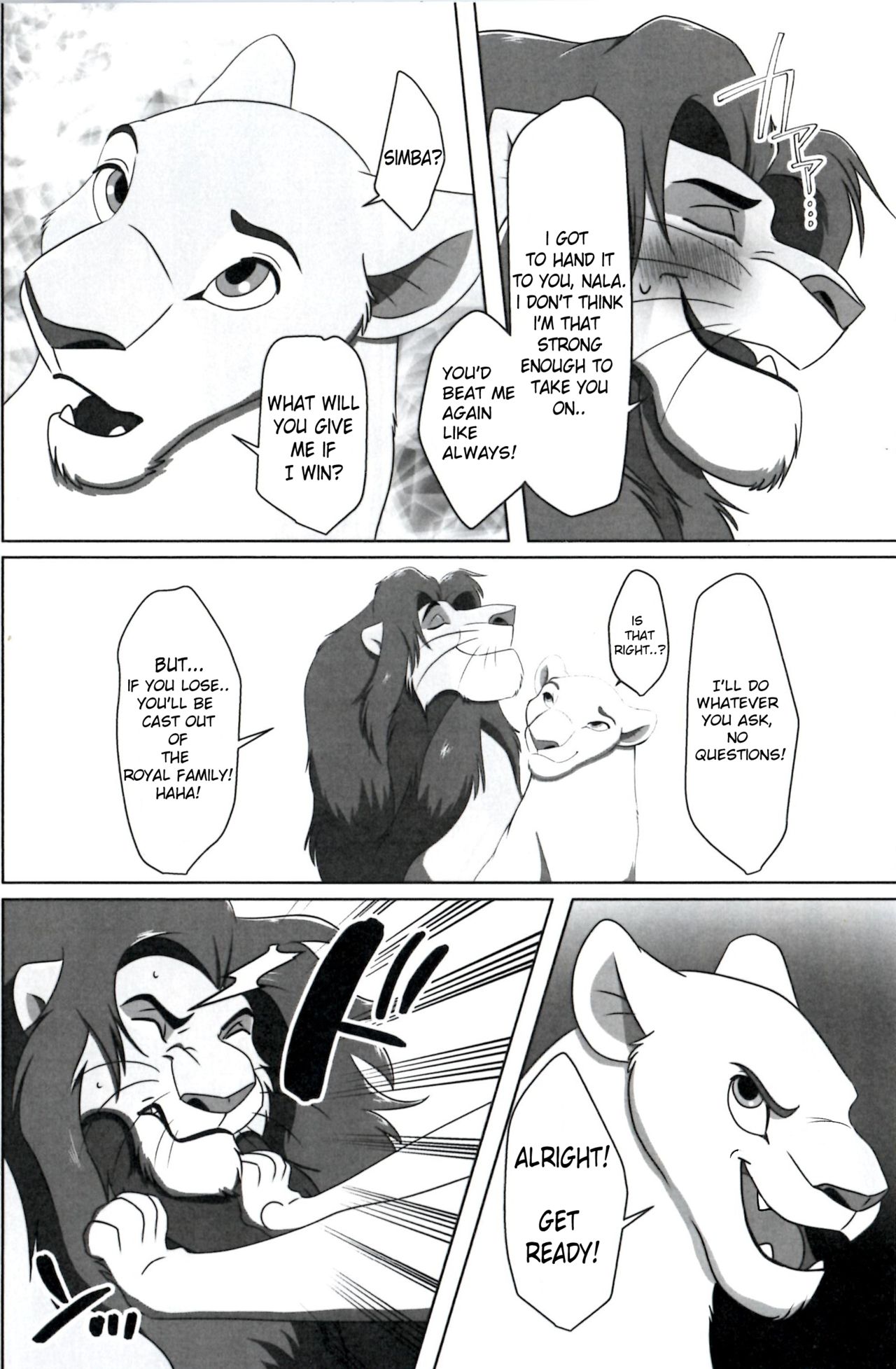 Anata o Papa ni Shite Ageru | I’ll Give You A Child page 8 full