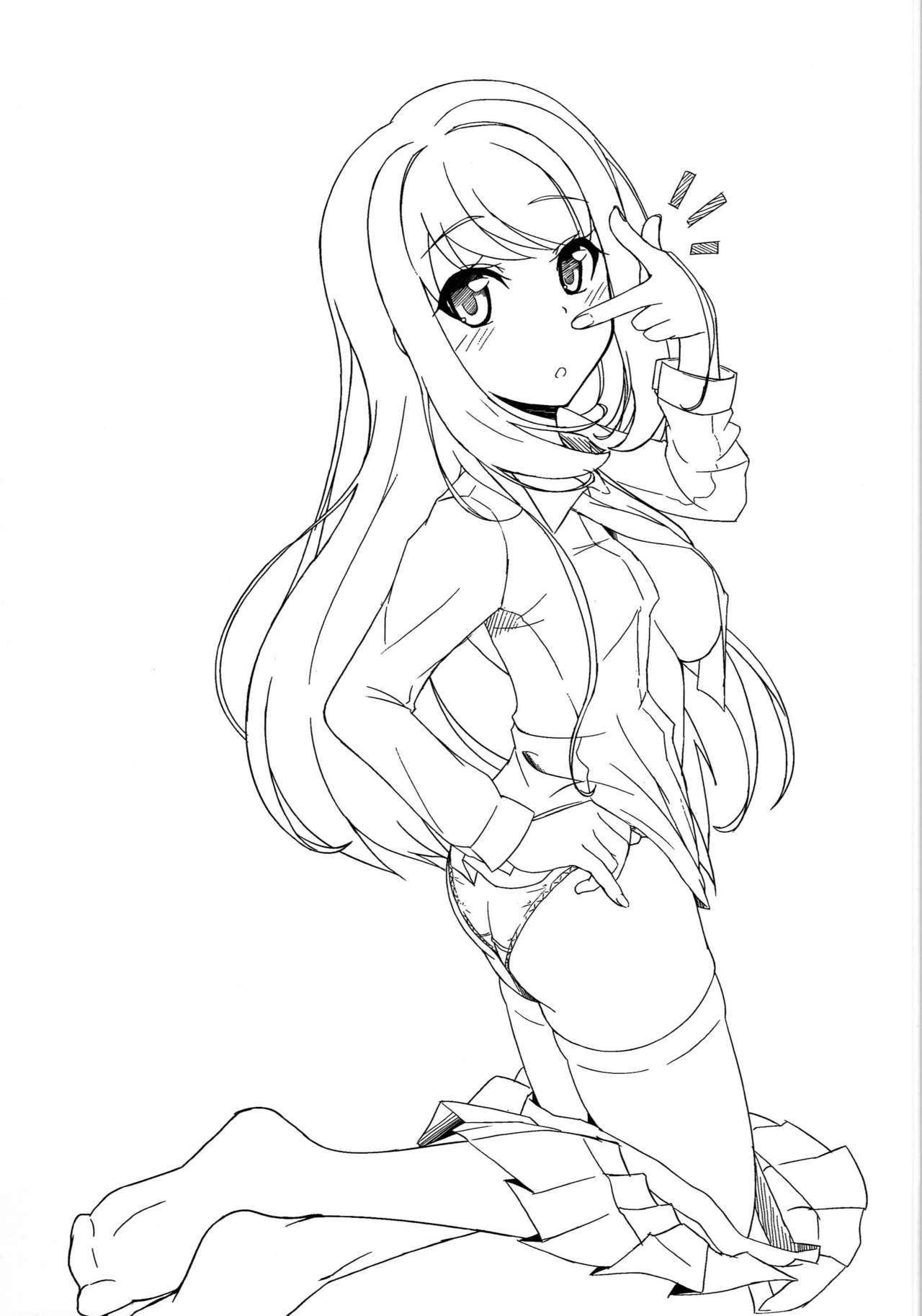 CHROE LEMARE Nano desu yo page 2 full