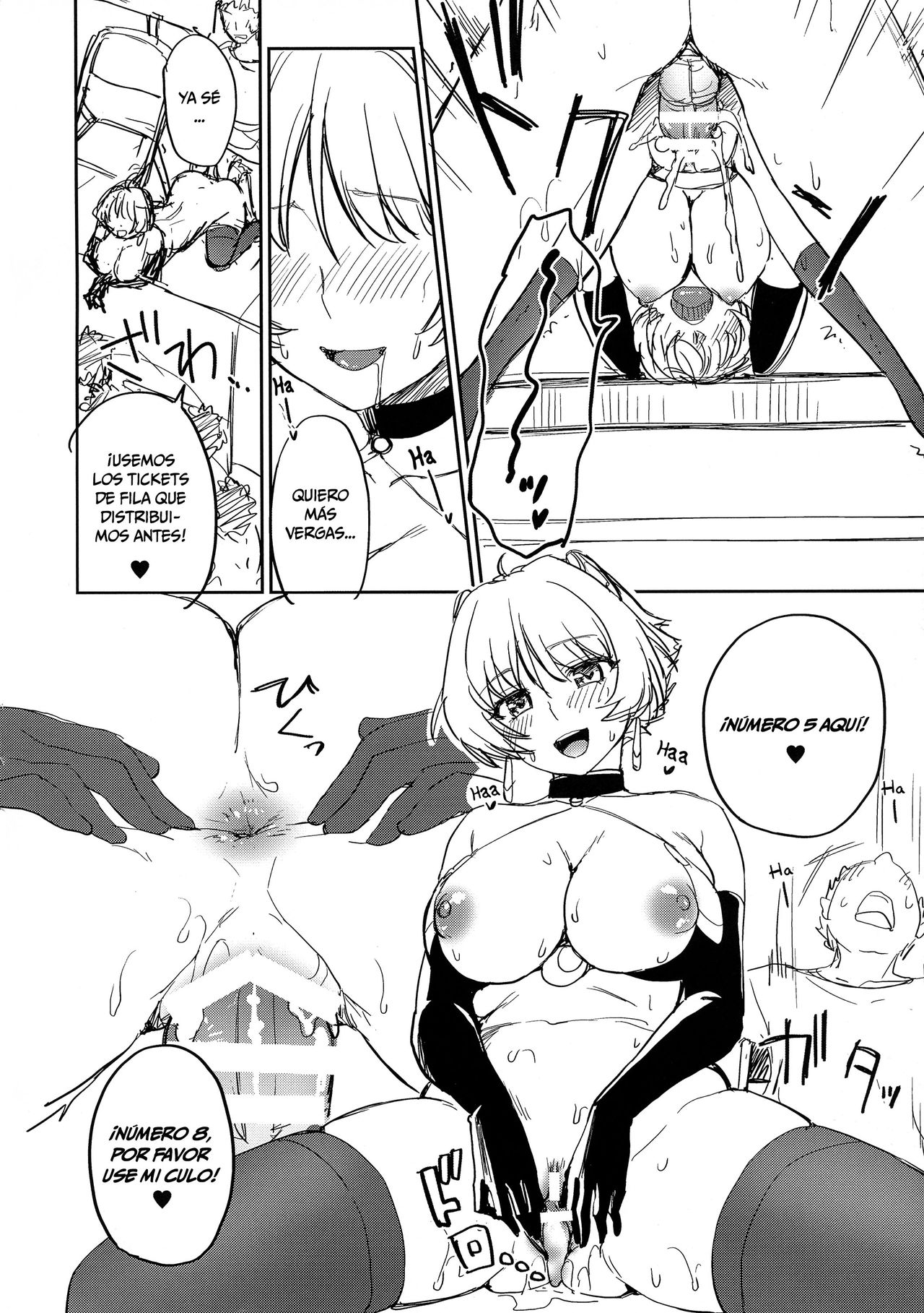 Meteora no Usui Hon | El Libro Chancho de Meteora page 6 full