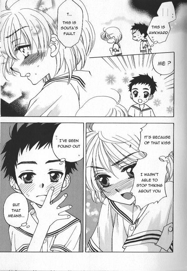 Kiss no Dokidoki | The Heart Fluttering Kiss page 7 full