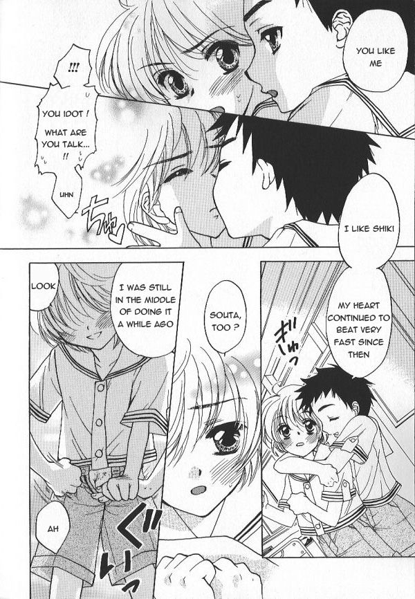 Kiss no Dokidoki | The Heart Fluttering Kiss page 8 full