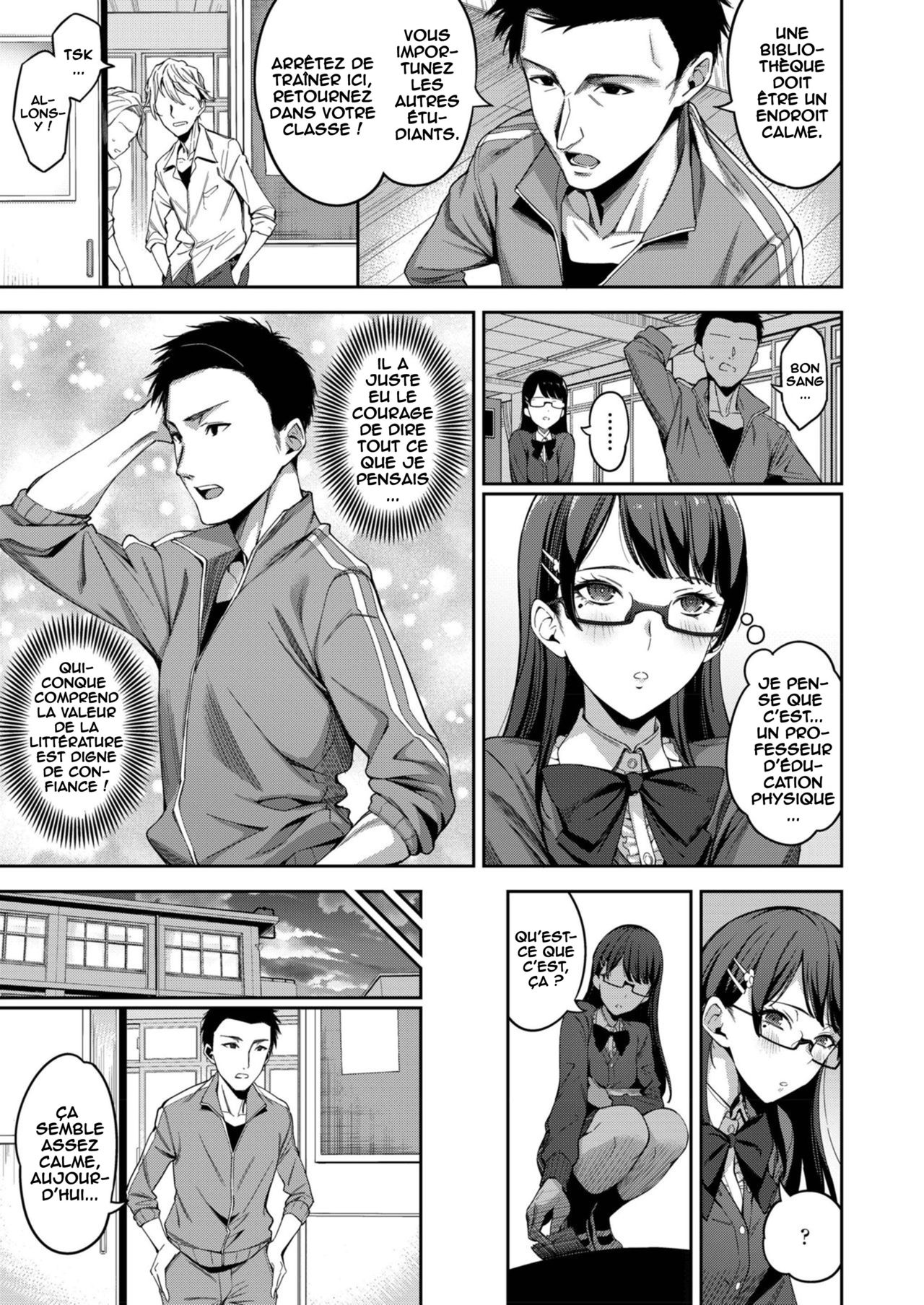 Tadashii Gomu no Tsukaikata page 3 full