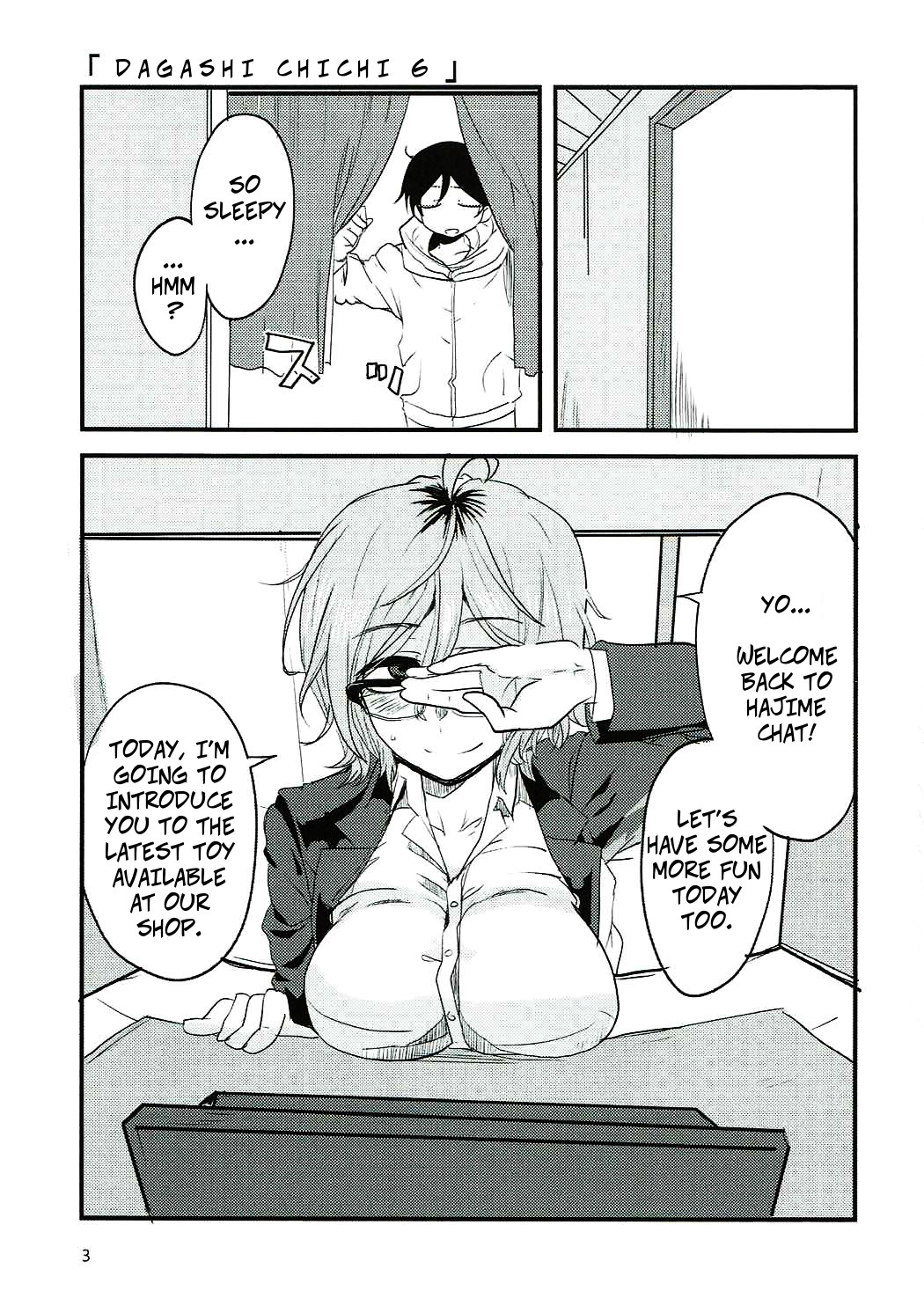 Dagashi Chichi 6 page 2 full