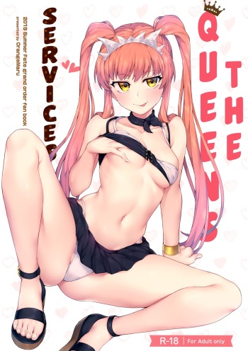 Joou-sama no Service | The Queen's Services cover