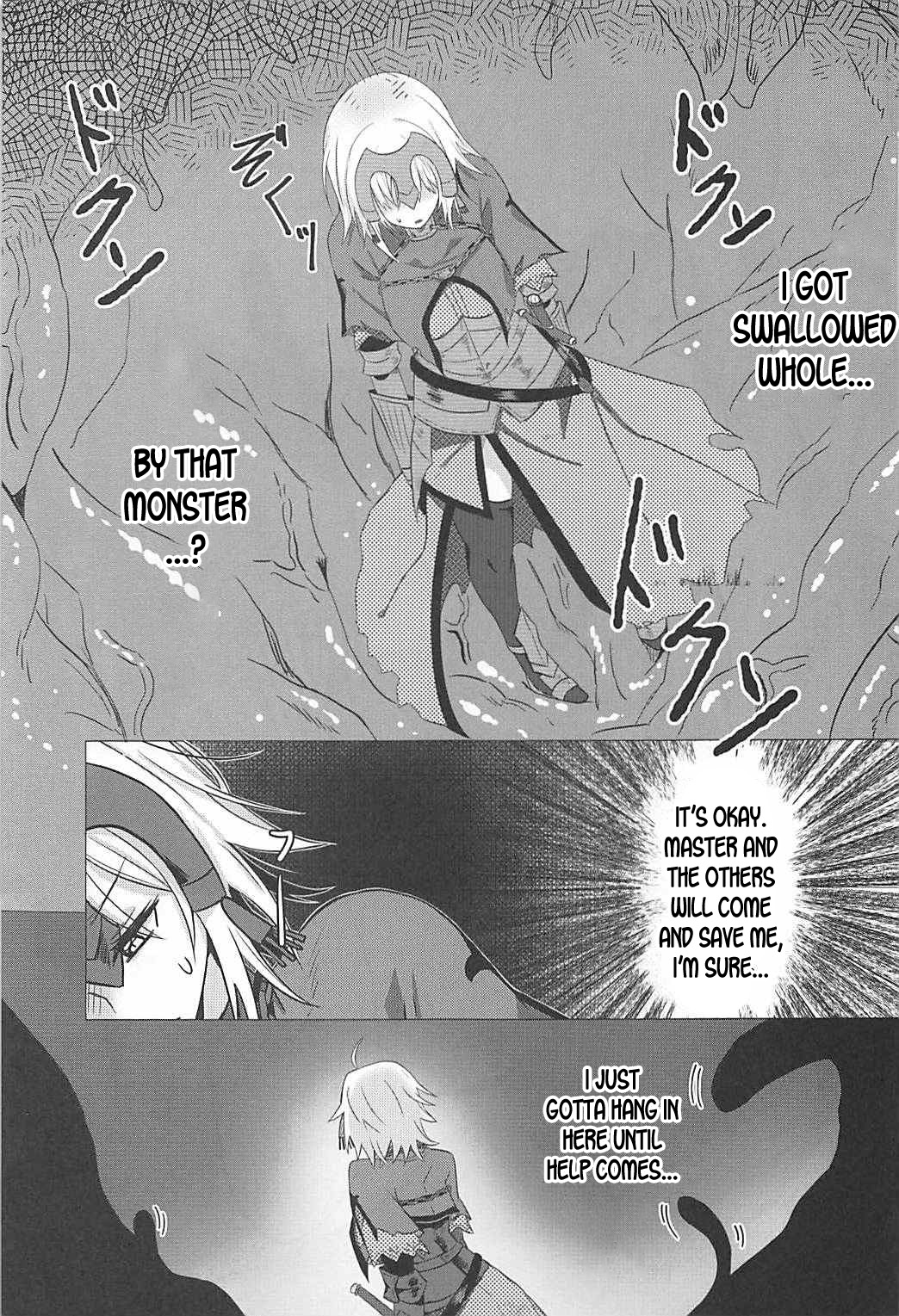 Ochitemo Kairaku ni wa Maketakunai page 6 full