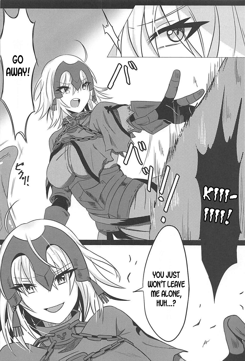 Ochitemo Kairaku ni wa Maketakunai page 7 full