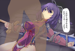 Rixia Mao Hokaku