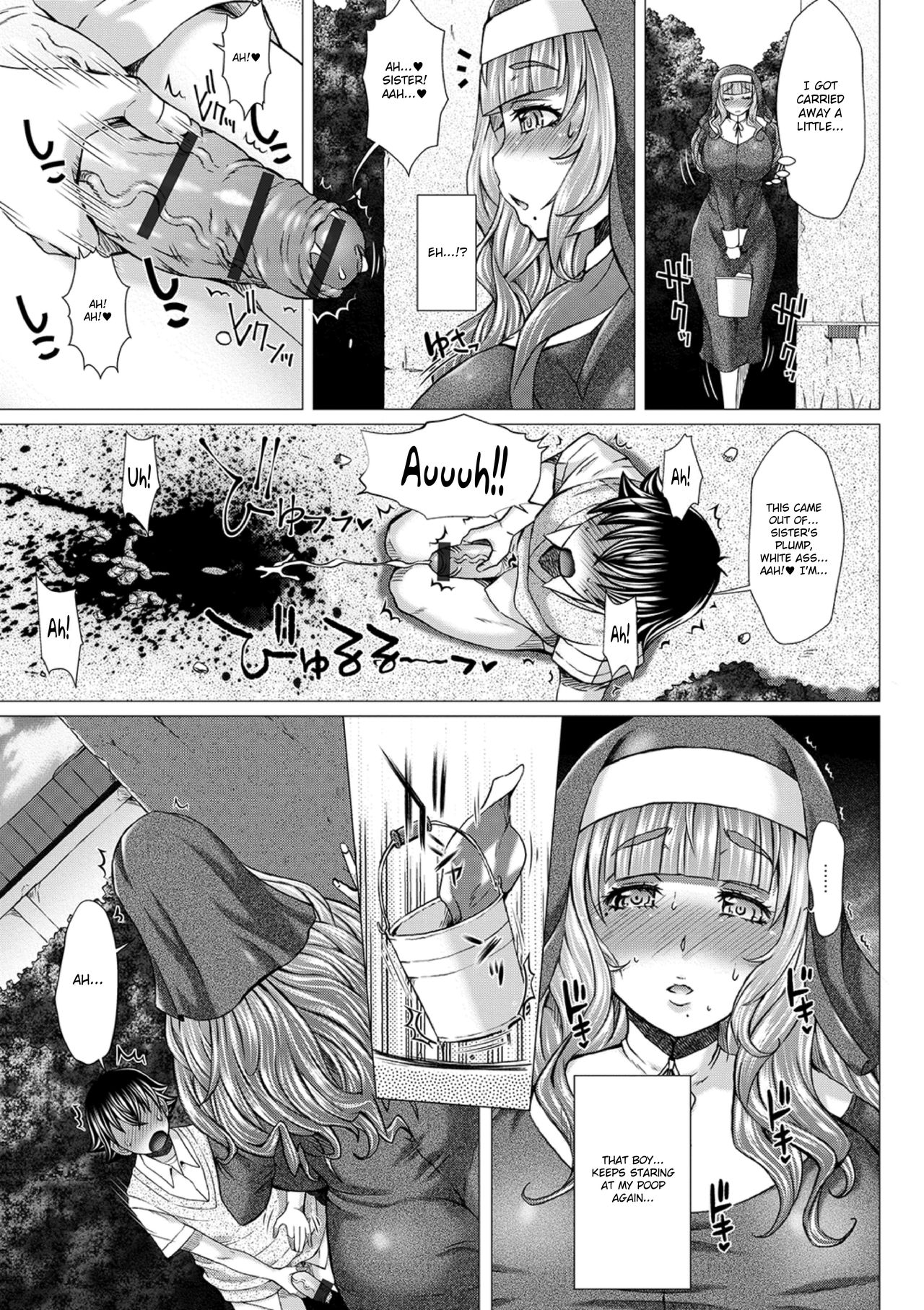 Gofujyo Sister | Toilet Sister page 9 full