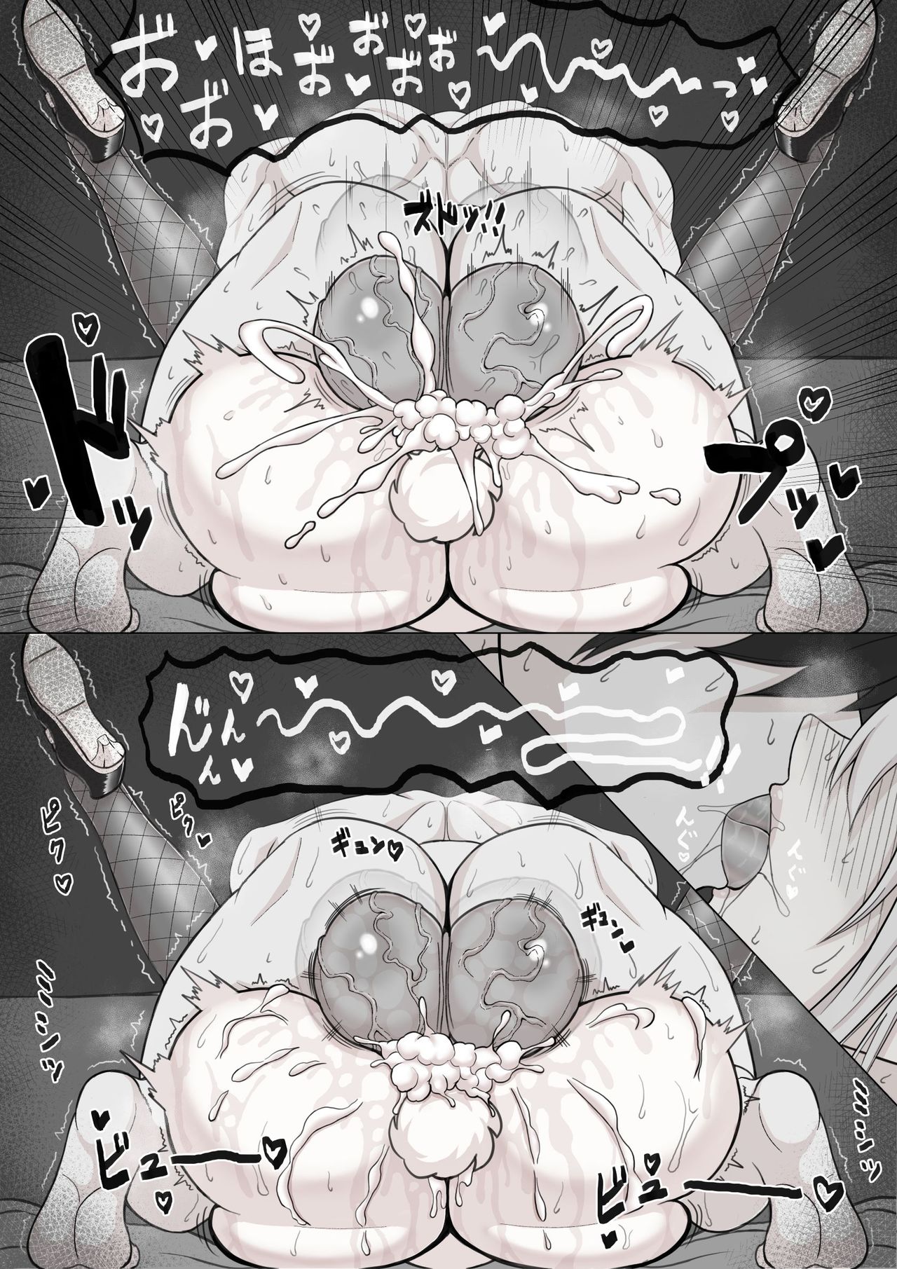Rabbit Impregnation page 3 full