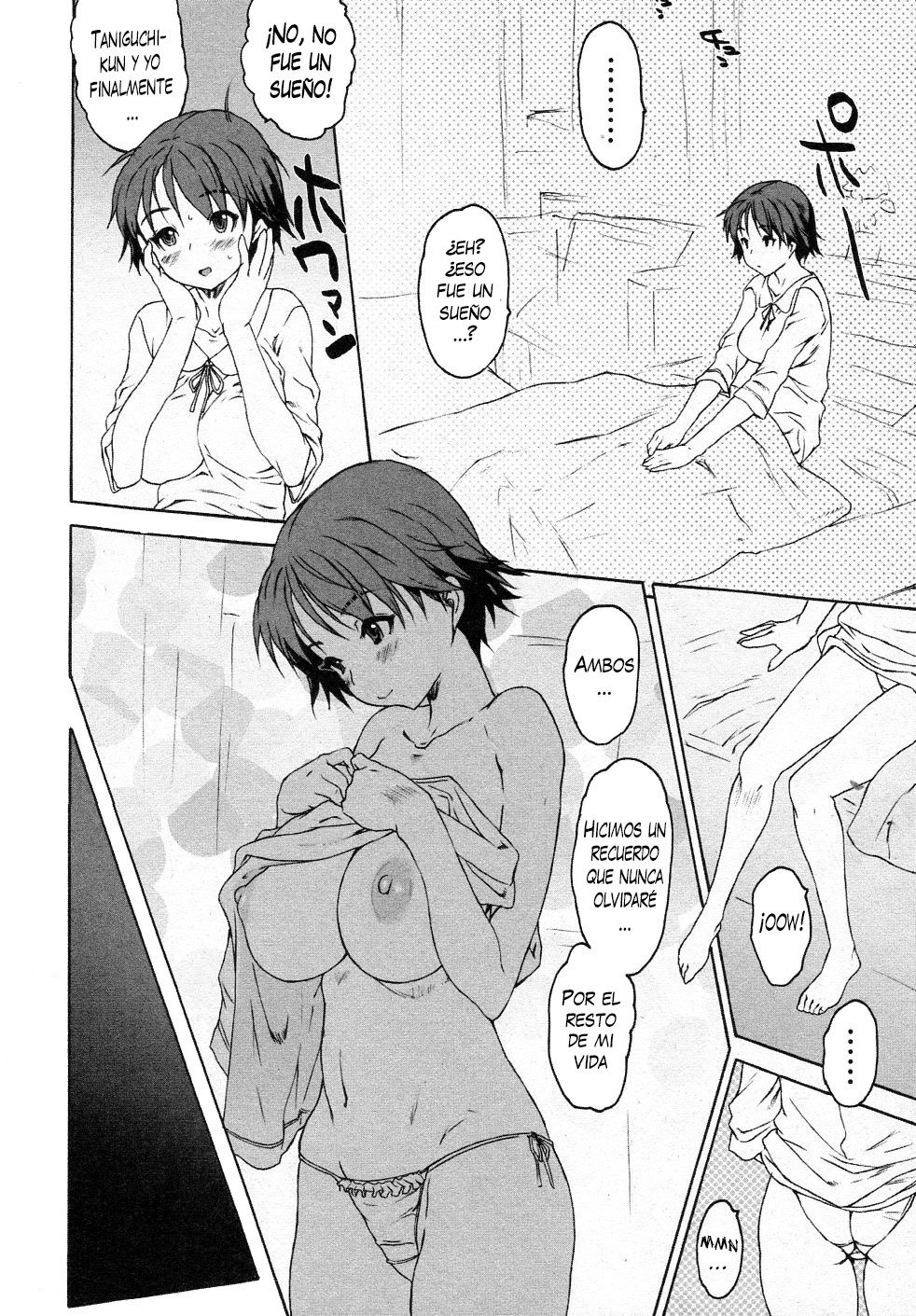 kuroi ito page 2 full