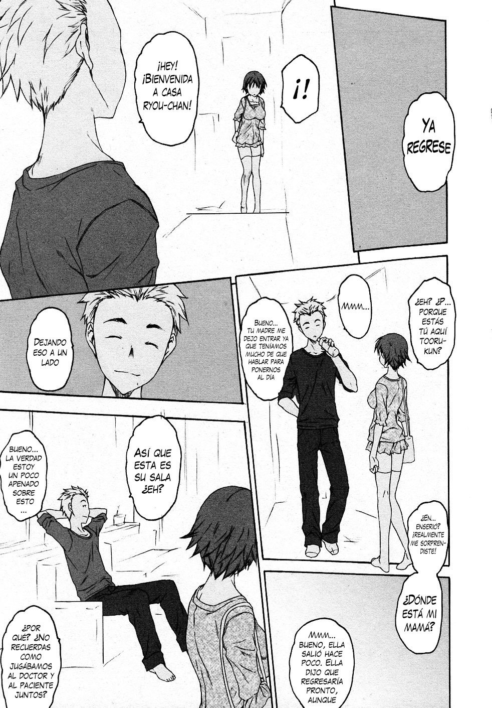 kuroi ito page 5 full