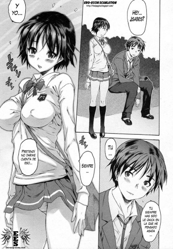 kuroi ito cover