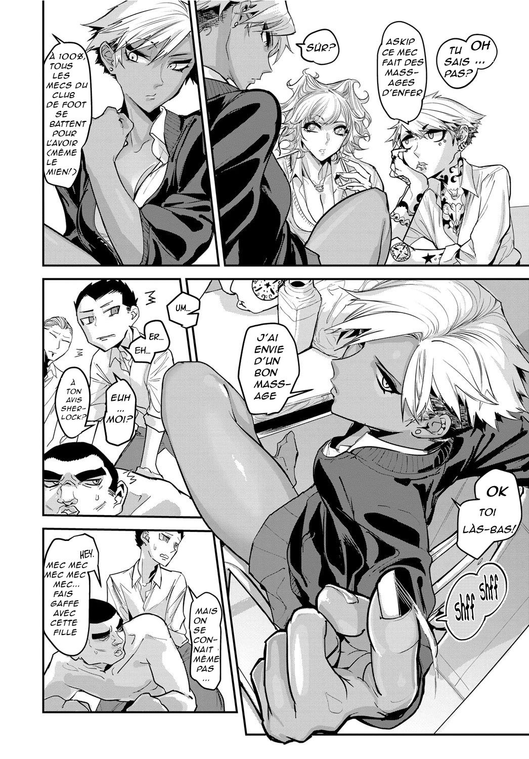 Fuiuchi SWITCH! page 2 full