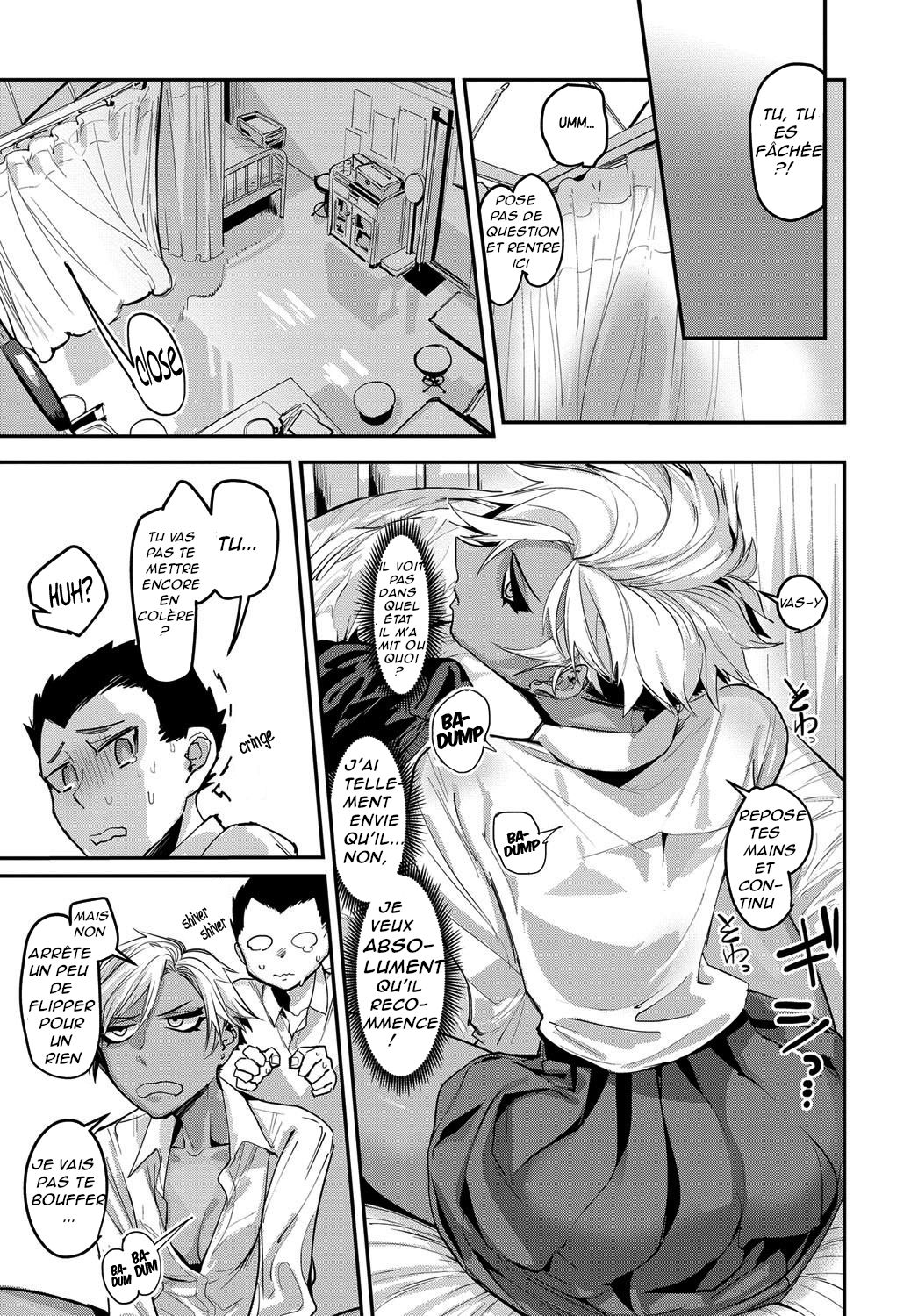 Fuiuchi SWITCH! page 5 full