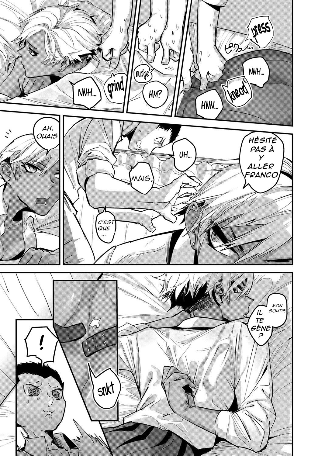 Fuiuchi SWITCH! page 7 full