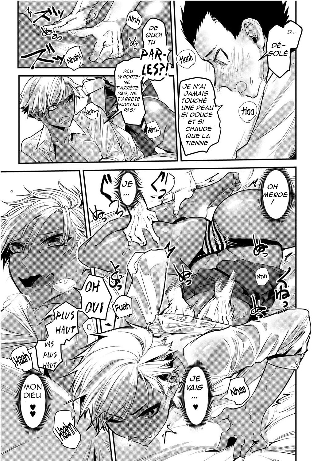Fuiuchi SWITCH! page 9 full