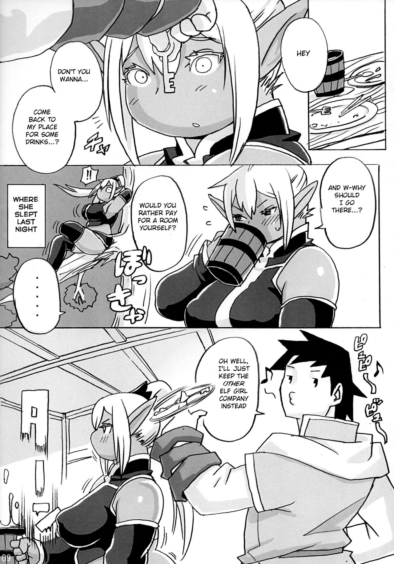 DDE page 10 full