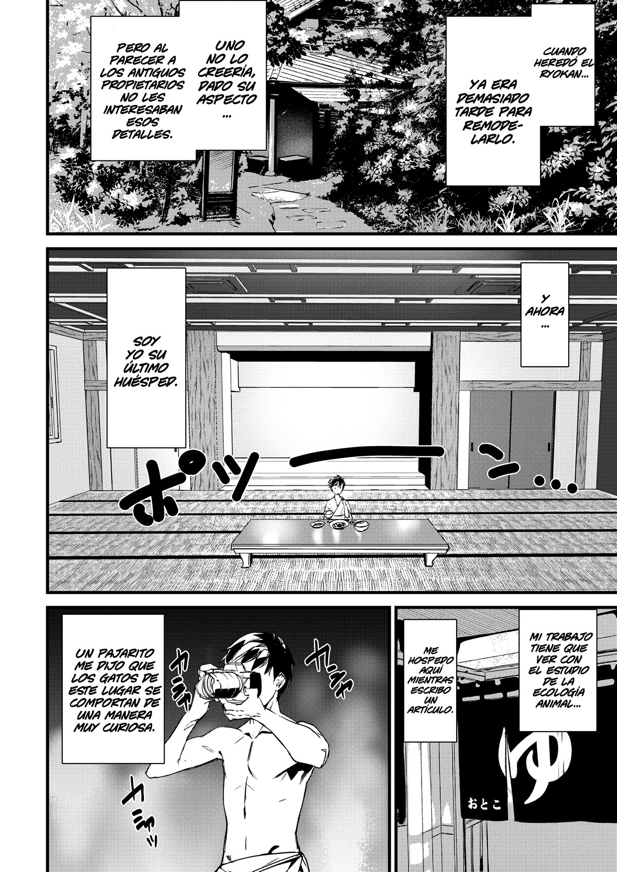 Neko Onsen no Wakaokami | La dueña de la posada de los gatos page 4 full