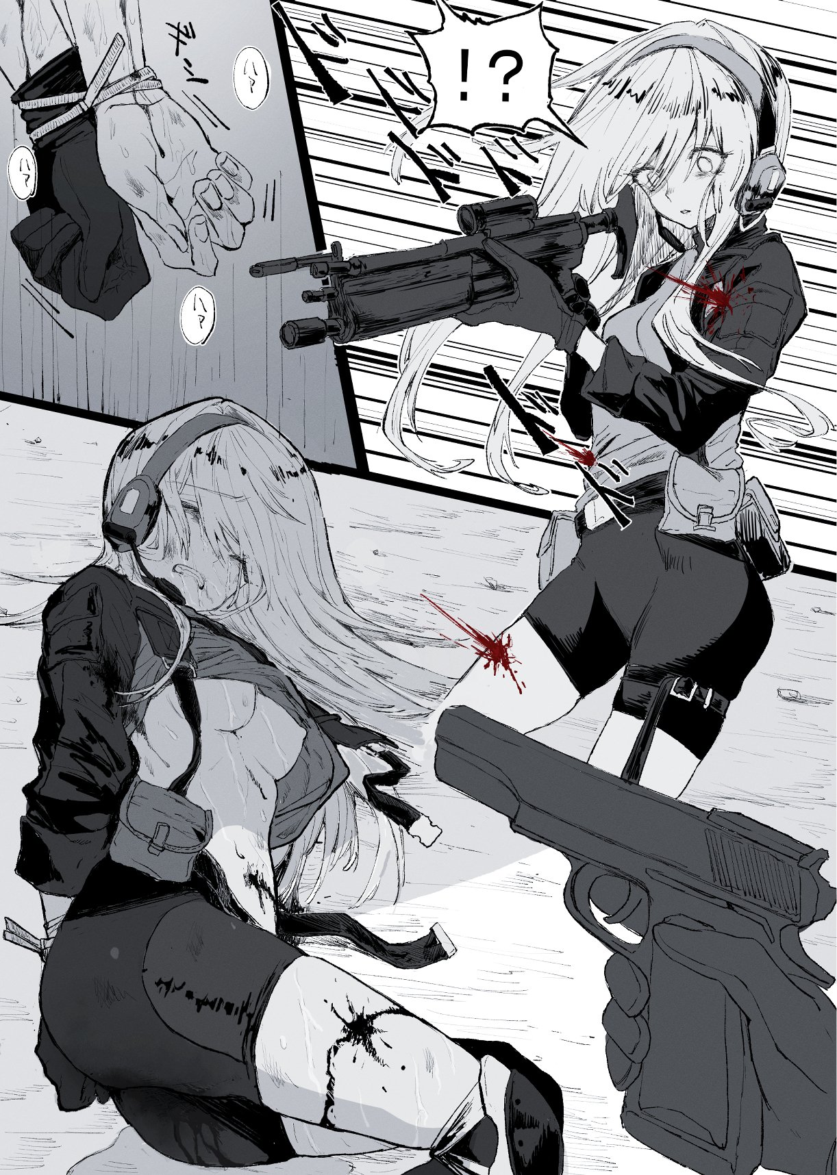Dormicum page 1 full