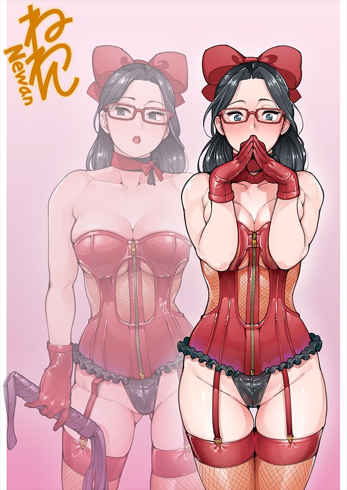 Girls after 〇〇 years page 10 full
