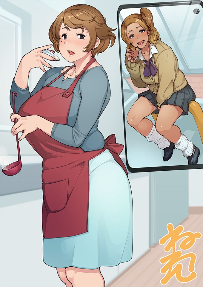Girls after 〇〇 years page 4 full