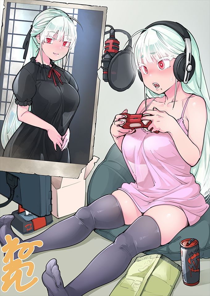 Girls after 〇〇 years page 7 full