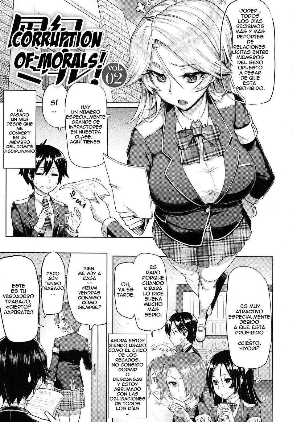 Corruptions of Morals! 2 page 1 full