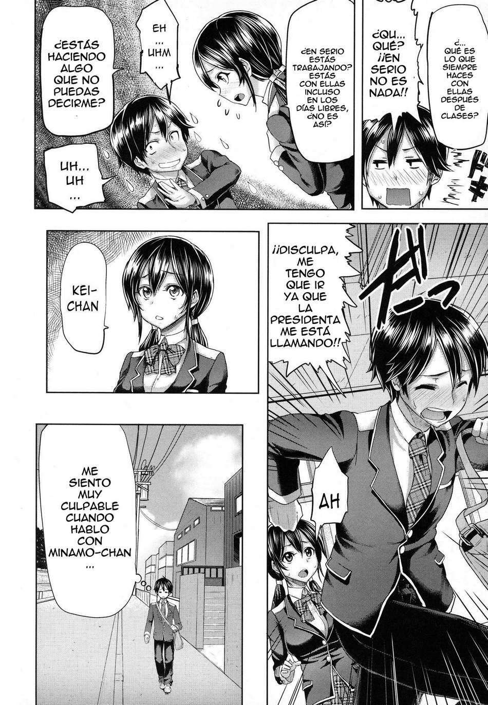 Corruptions of Morals! 2 page 6 full