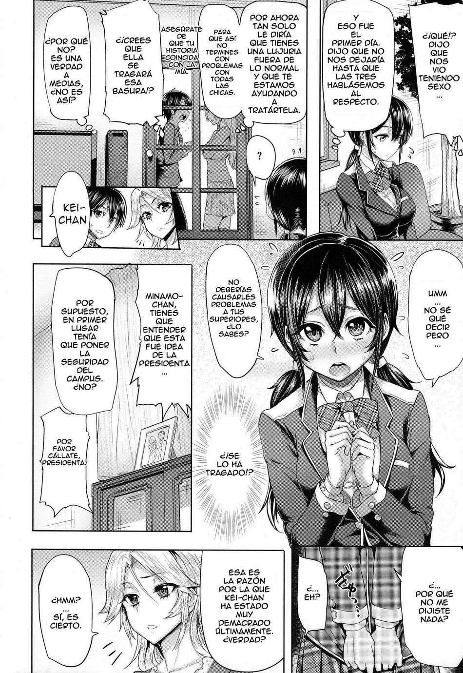 Corruptions of Morals! 2 page 8 full