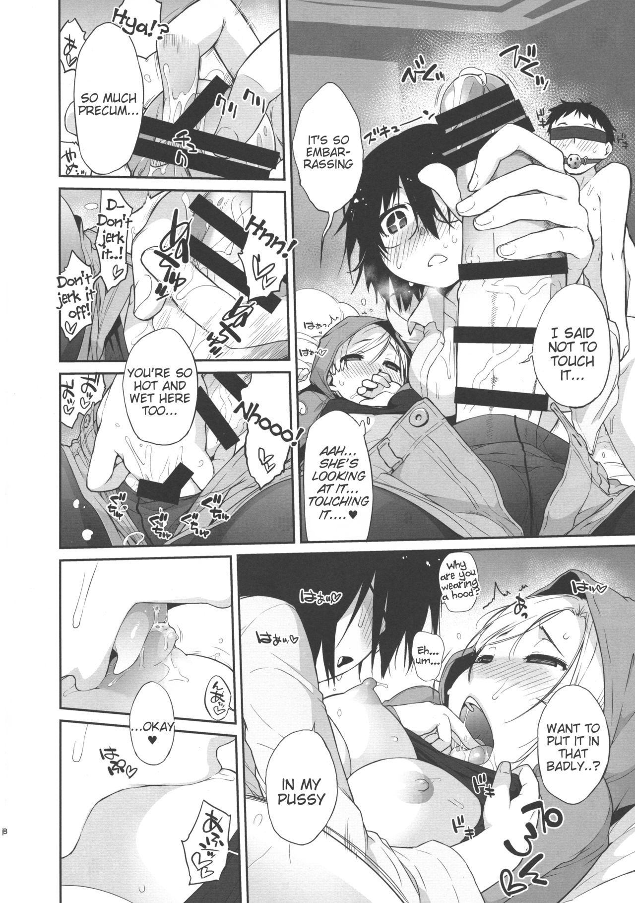 Otako-san VS Snow Bow page 9 full