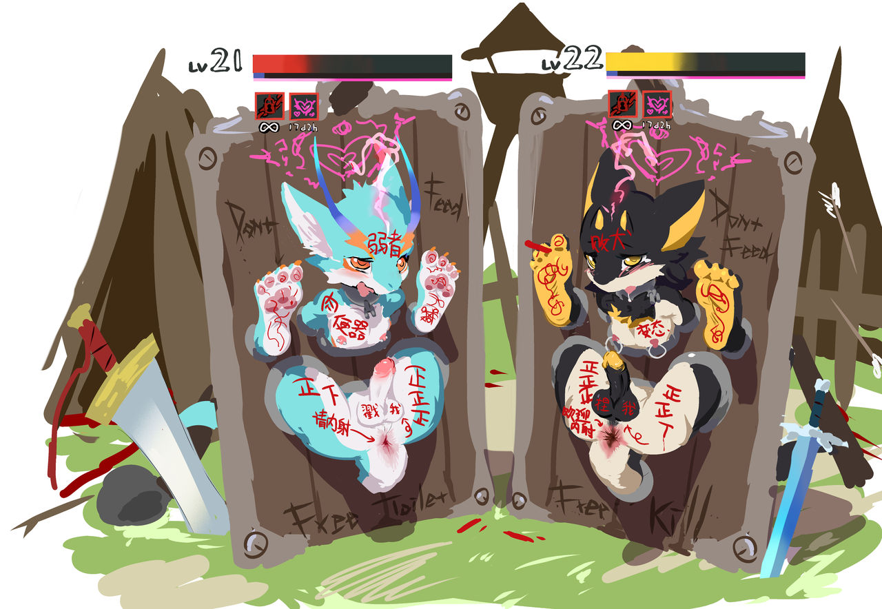 Taroxxx - Eko bound and defenseless + extras page 6 full