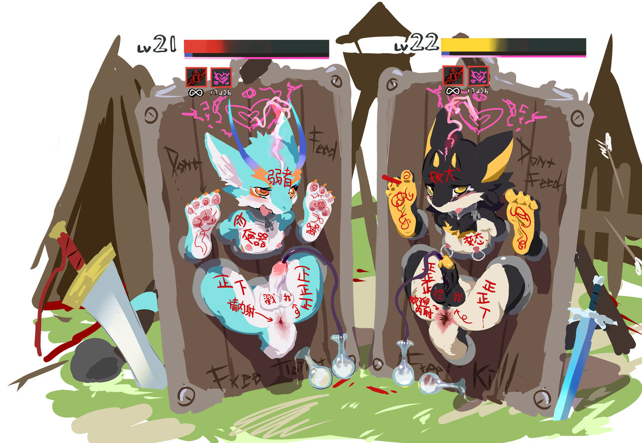 Taroxxx - Eko bound and defenseless + extras page 8 full