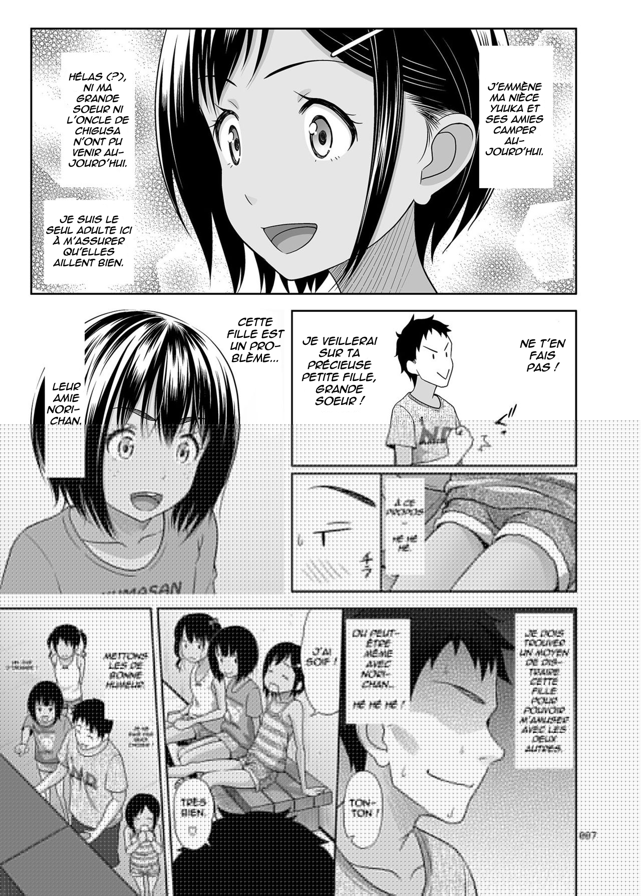 Meikko na Syoujo no Ehon 7 -Zenpen- page 6 full