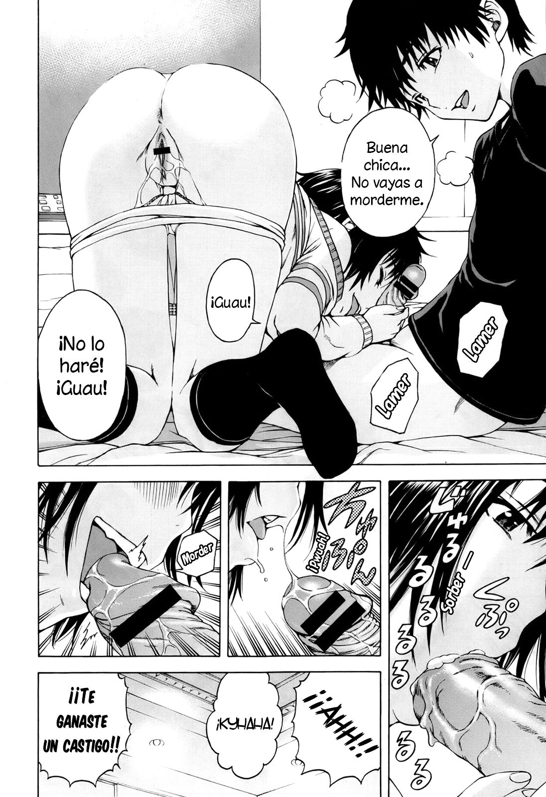Itsu no Manika Shoujo wa | La chica de la que no estaba consiente Cap. 6 page 8 full