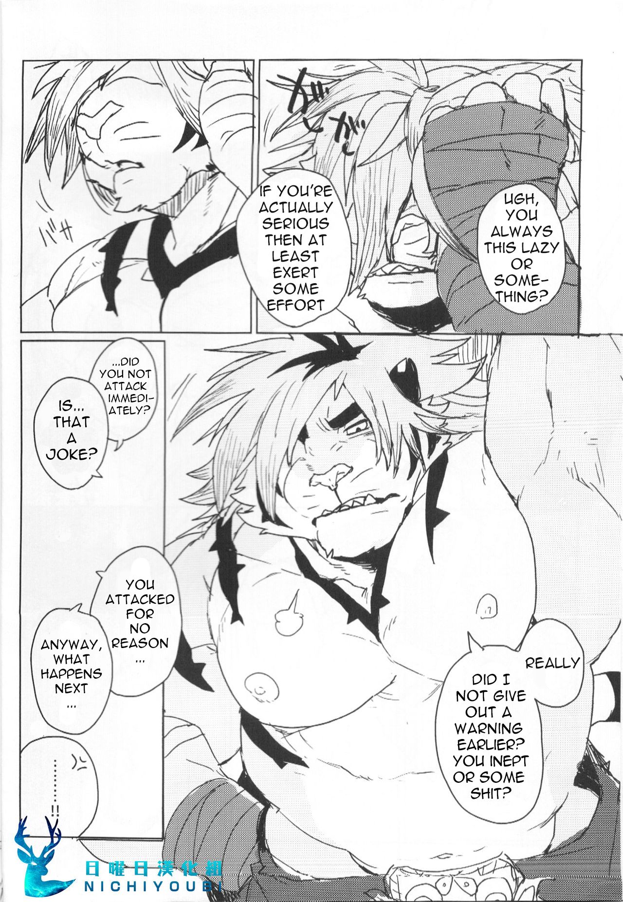 CROUCHING TIGERS page 8 full