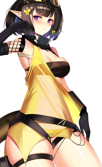 ATEOYH cover