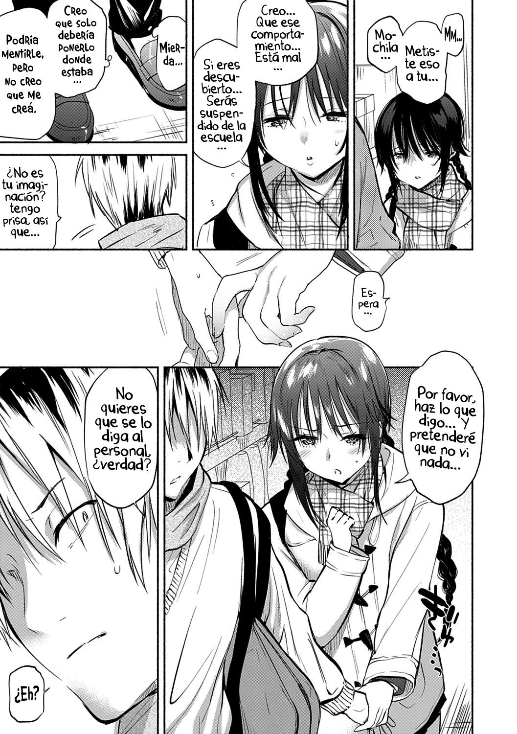 Aoki-san ha Hoshigari | Los deseos de Aoki page 3 full