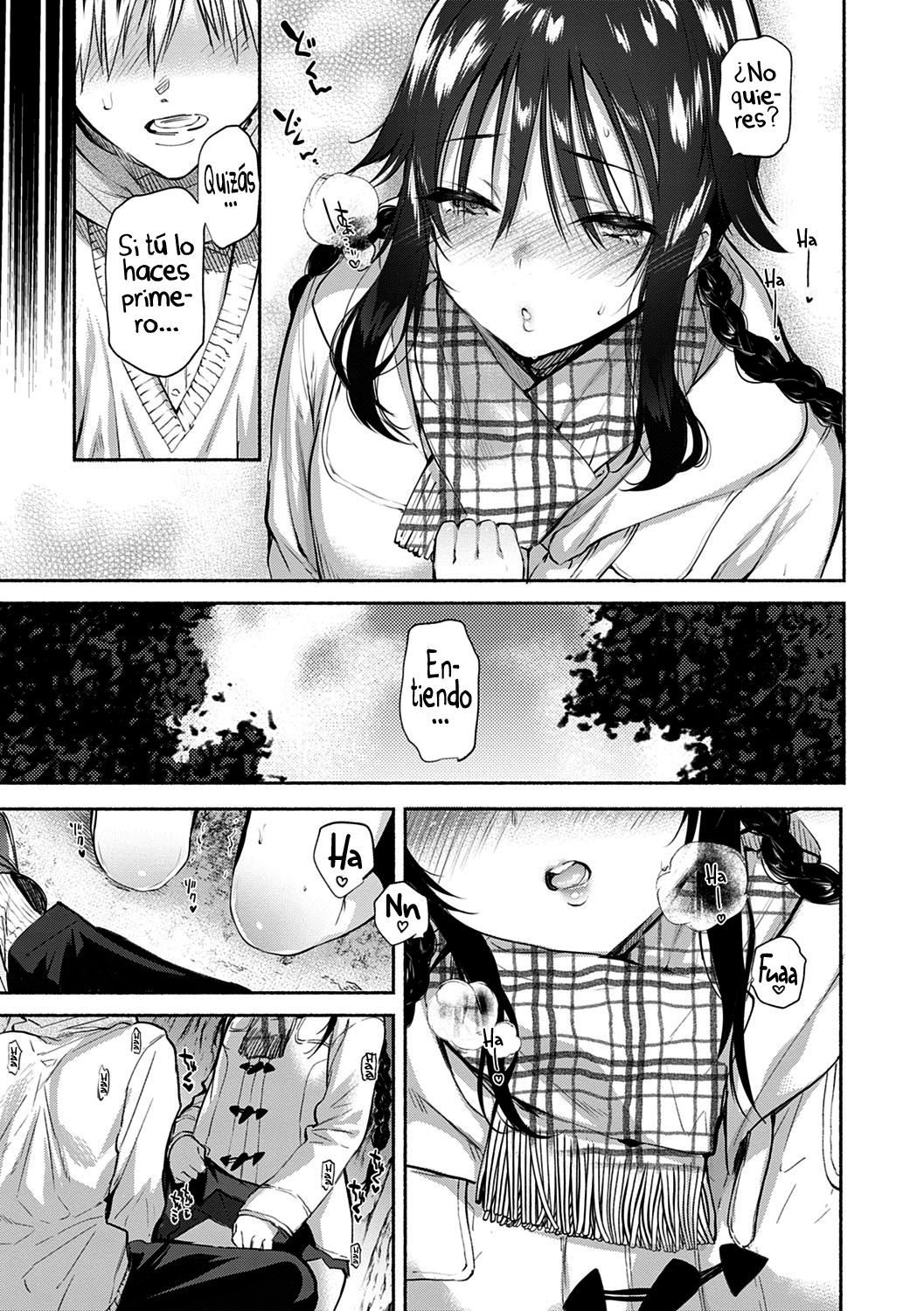 Aoki-san ha Hoshigari | Los deseos de Aoki page 5 full