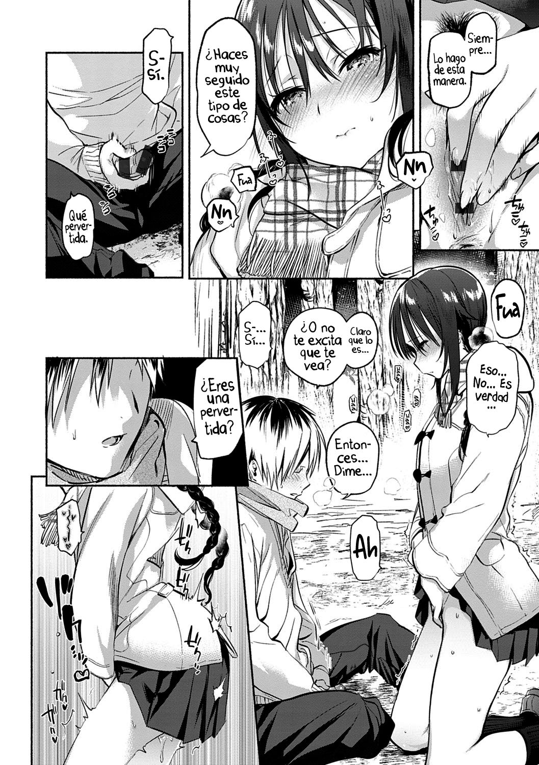 Aoki-san ha Hoshigari | Los deseos de Aoki page 6 full
