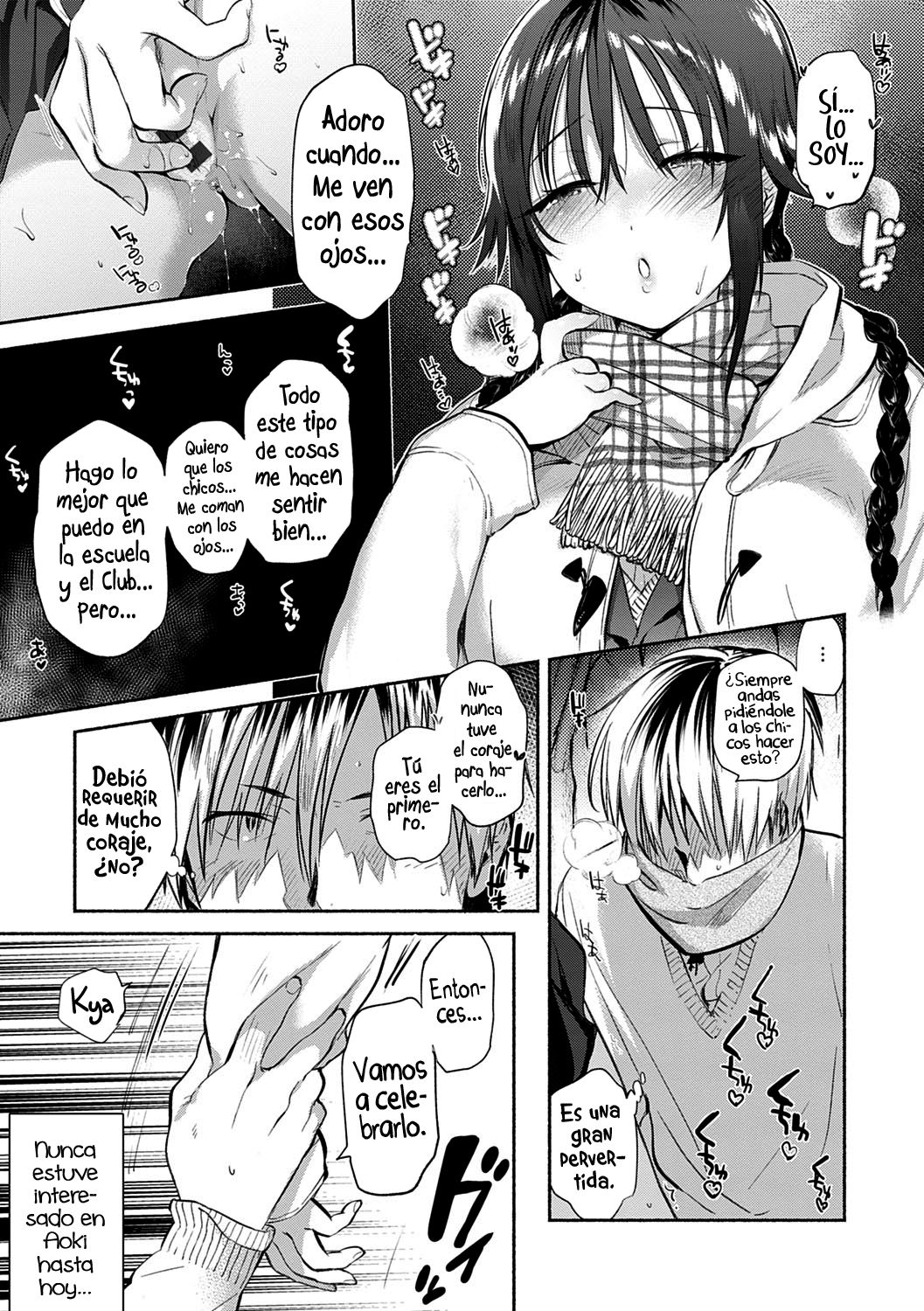 Aoki-san ha Hoshigari | Los deseos de Aoki page 7 full