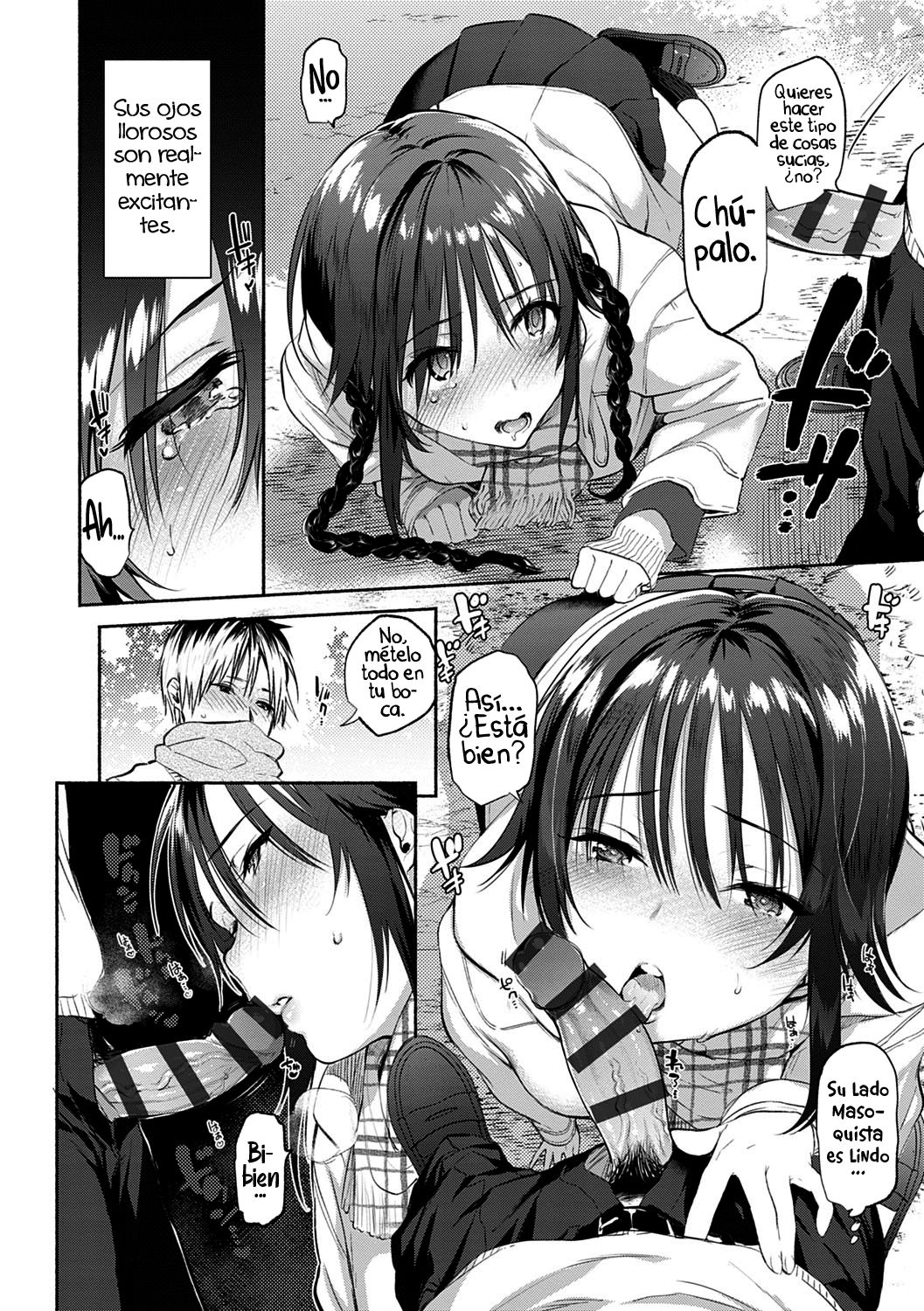 Aoki-san ha Hoshigari | Los deseos de Aoki page 8 full