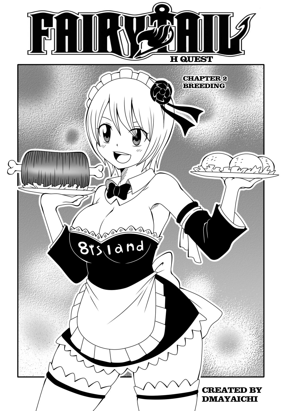 Fairy Tail H Quest Ch. 2 page 1 full