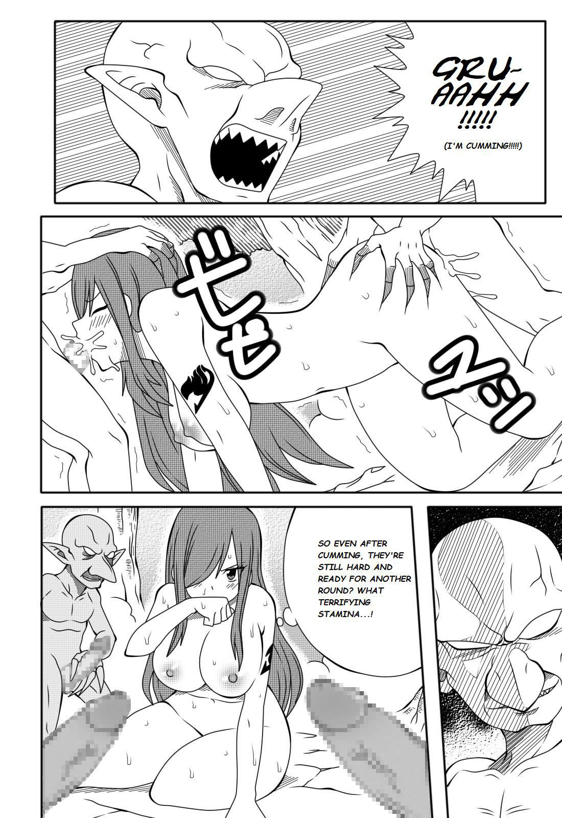 Fairy Tail H Quest Ch. 2 page 10 full