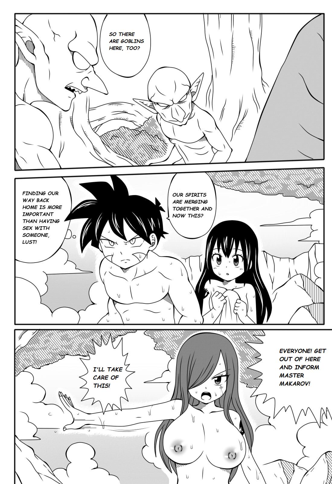 Fairy Tail H Quest Ch. 2 page 2 full