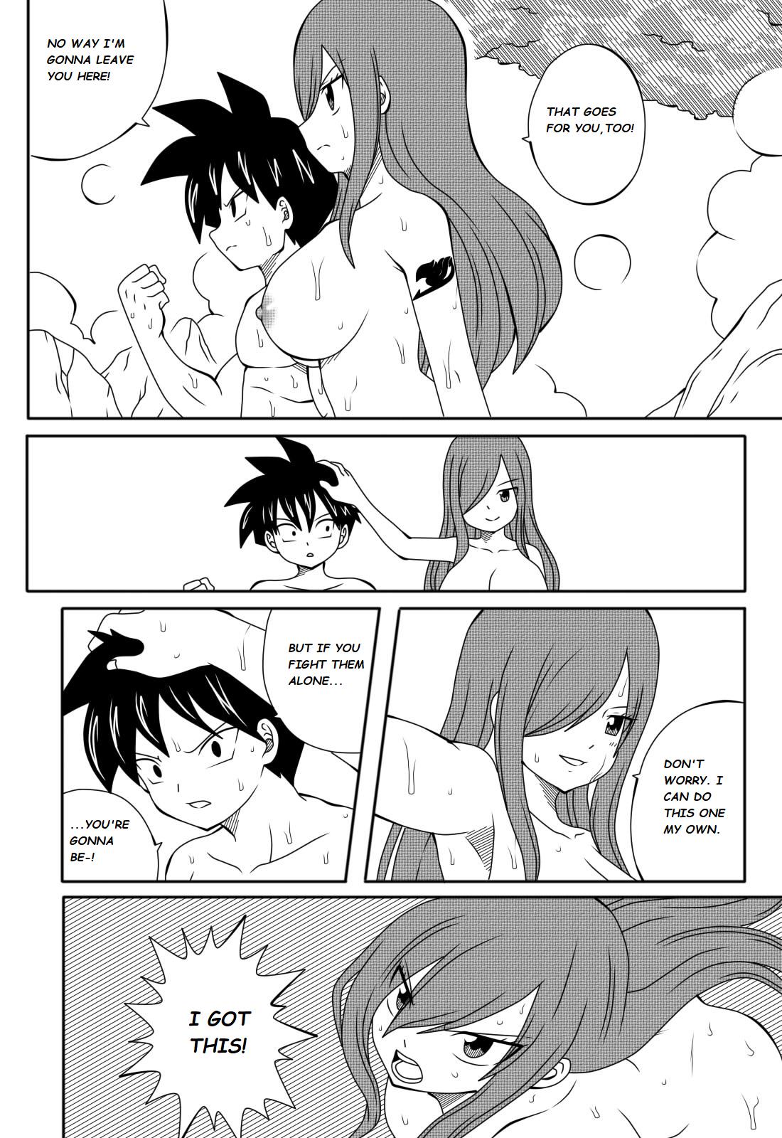 Fairy Tail H Quest Ch. 2 page 3 full