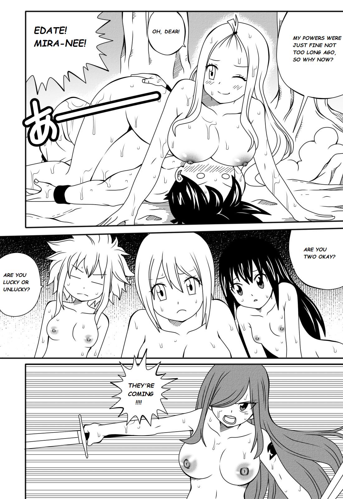 Fairy Tail H Quest Ch. 2 page 5 full