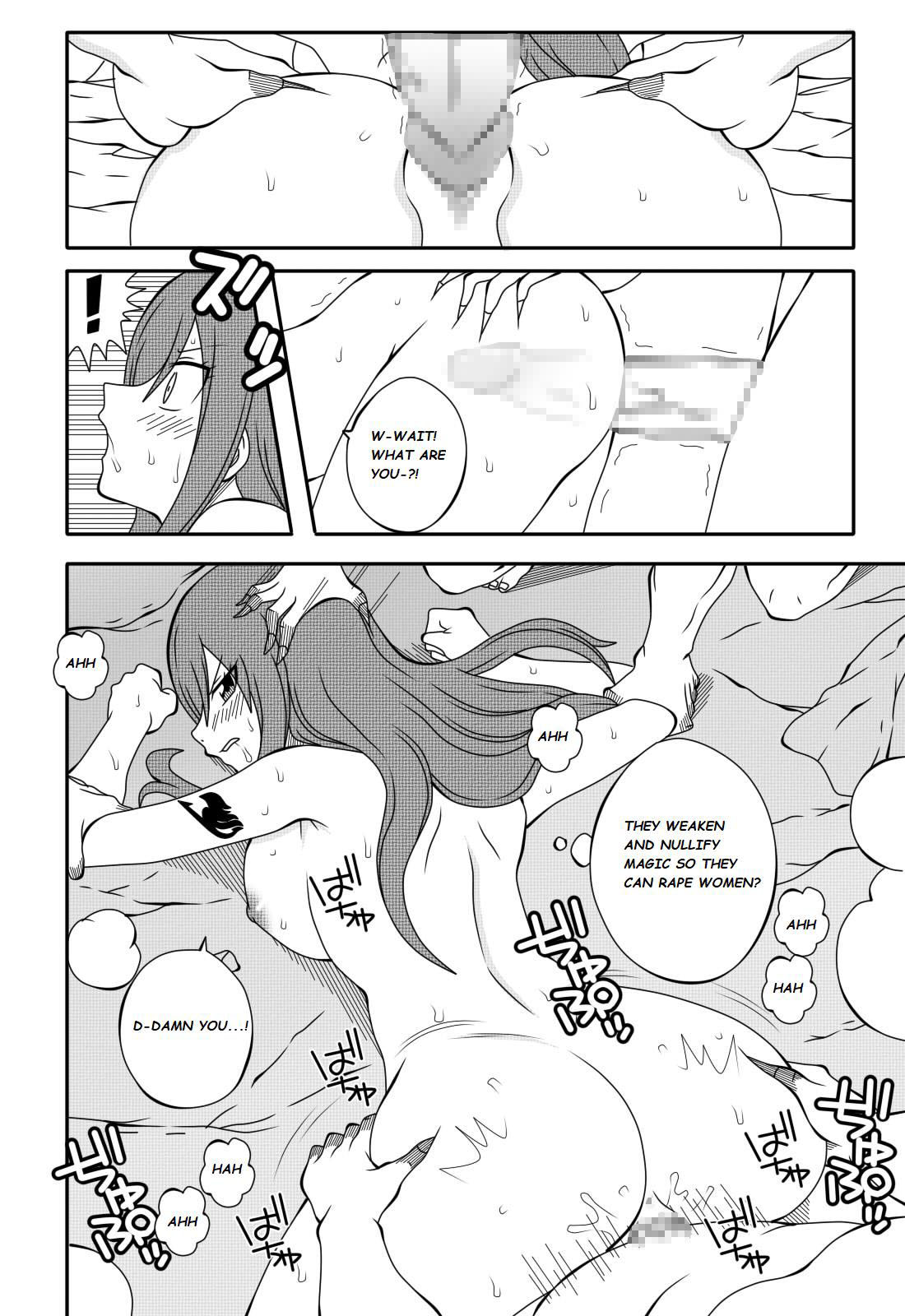 Fairy Tail H Quest Ch. 2 page 7 full
